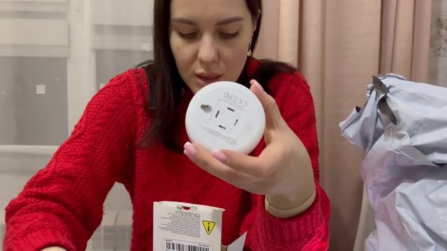 САМВЕЛ АДАМЯН, ЮЛЯ ГАРБУЗ, ОГРОМНАЯ ПОСЫЛКА, РАСПАКОВКА..