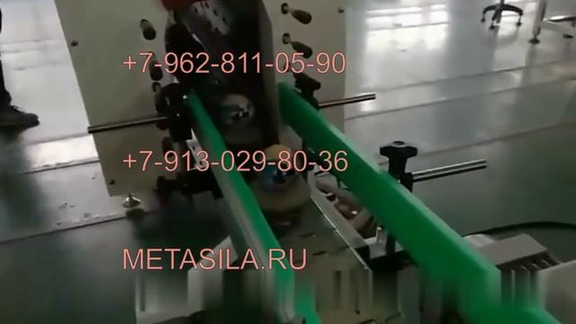 Термоусадочная упаковочная машина для бомбочек для ванн RF214B