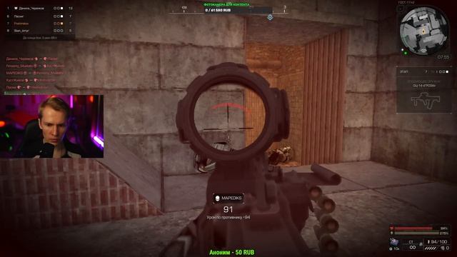 2026-02-05 17-59-12 смотреть онлайн