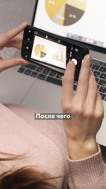 Пробив медицинских данных по дружбе 🩺