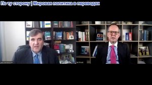 Иэн Прауд - Иван Качановский: Майдан. Западные СМИ, Украина скрывали участие крайне правых в убийств