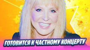 Алла Пугачева готовится к частному концерту в Дубае 🔥 Новости Шоу-Бизнеса