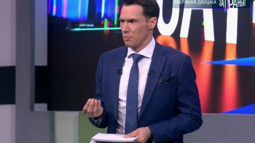 За гранью от 5.02.2026 анонс выпуска, что будет в эфире смотреть онлайн