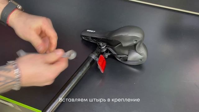 Инструкция по установке седла с типом крепления рейлах/рамках с одним или двумя винтами