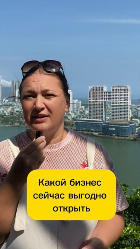 Какой бизнес открыть по соцконтракту