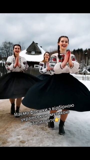 Хорошо танцуют и классно поют,
Но лишь отвернёшься,тут же предают! смотреть онлайн