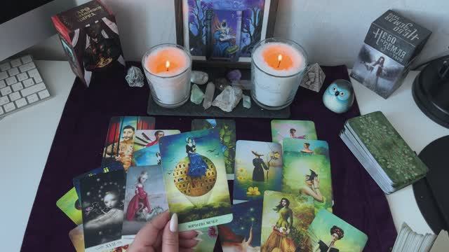 ОВНЫ 9-15 ФЕВРАЛЯ «ПРОЯСНЕНИЕ ВОПРОСА ПОМОЖЕТ»