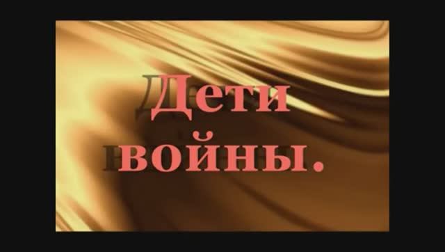 Я помню я горжусьНовоичинская библиотека