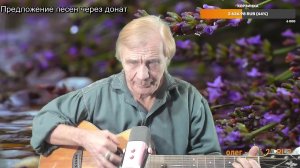 Вечер песен Высоцкого   ТВ № 2510