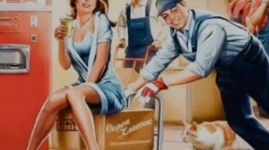 РОЖДЁННЫМ В СССР