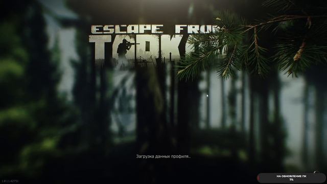 [pve/pvp] Escape from Tarkov изучаем смотреть онлайн