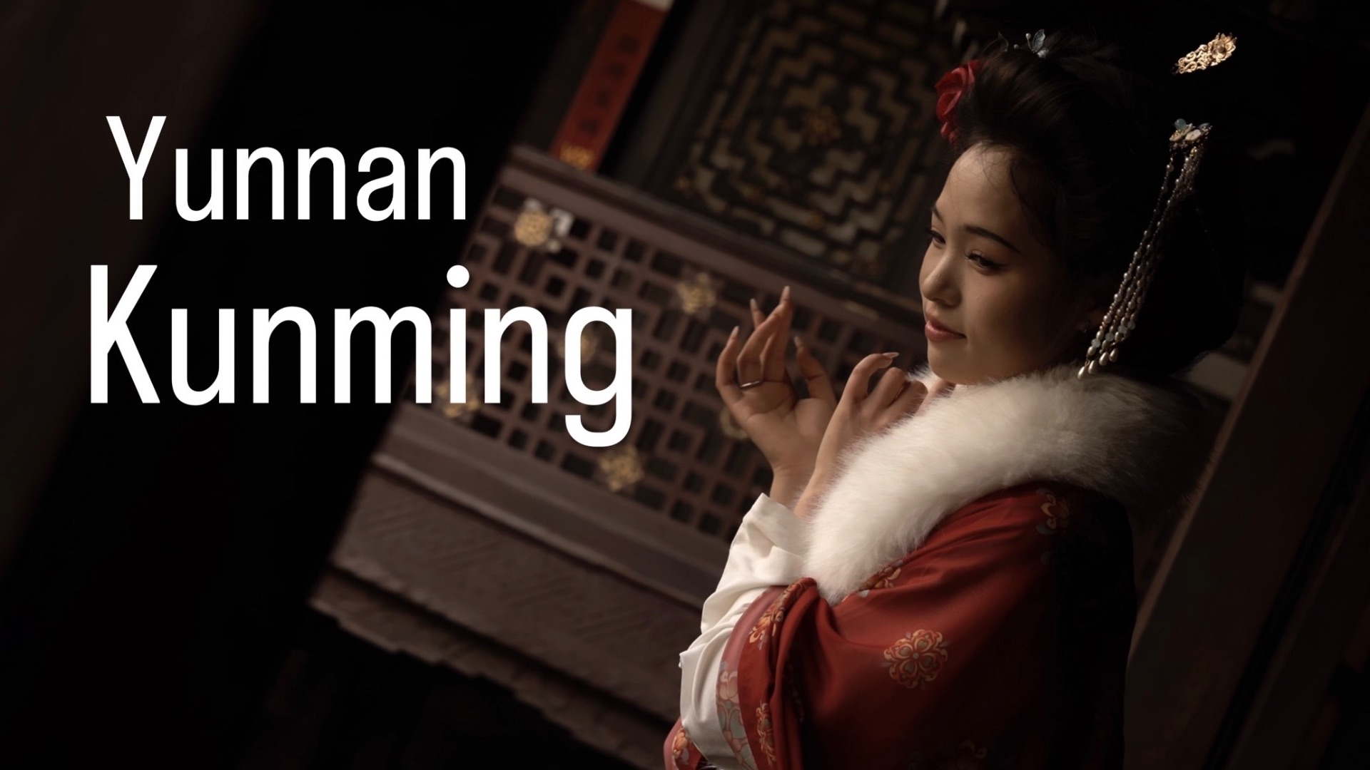 Кумин город, где историю не рассказывают, её чувствуют.