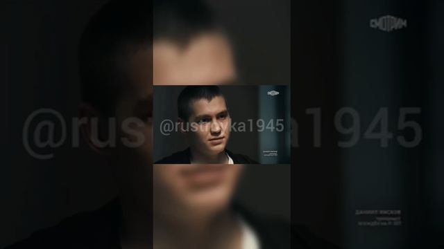 IMG_3249 смотреть онлайн