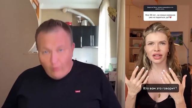 50 НА 50 НЕ ТЯНУЮ