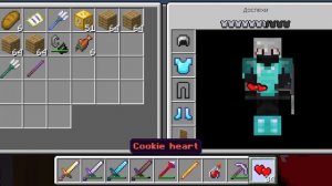 выживаю на плоском мире из лаки блоков 1