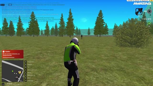 Видео без названия — сделано в Clipchamp смотреть онлайн