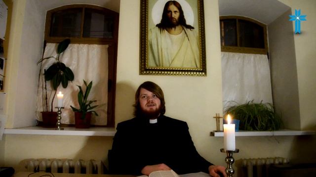 Слово Божие на каждый день 49 Пятница Еф. 1:20