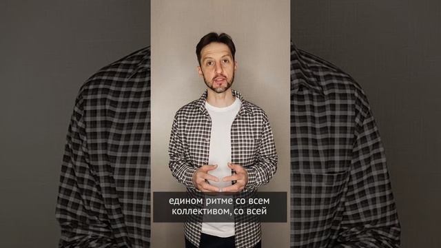 Казыханов Дамир про пингвинов как животных органа Толстый кишечник (в традиции Тибетских пульсаций)