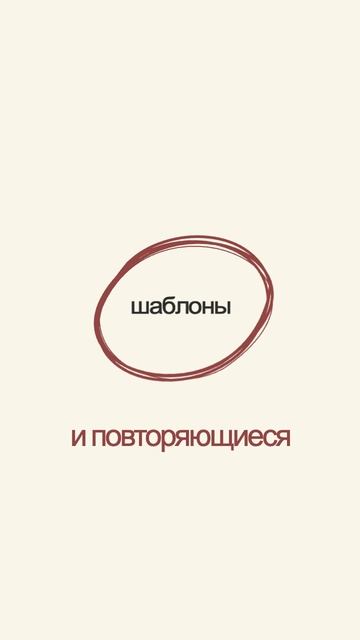 Брюки трикотажные прямые эластичные на резинке чёрный арт. 484717976