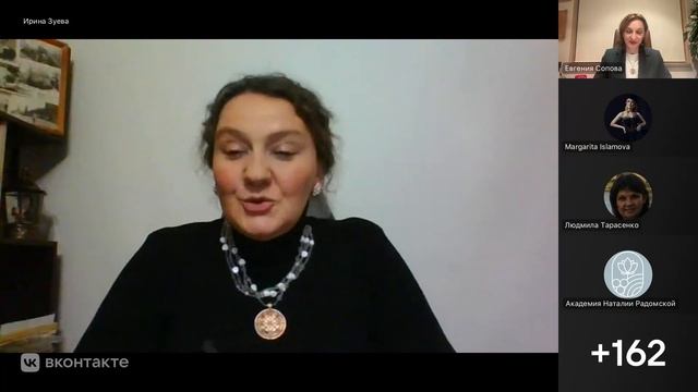 Матрица Рода. Совместный эфир смотреть онлайн