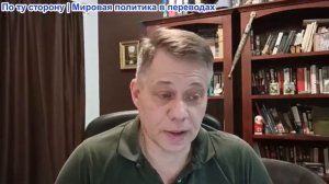 Станислав Крапивник - В глазах правды. СССР: «Демократия». Жертвы превращаются в преступников