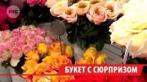 Иркутский Россельхознадзор начал проверки цветов перед праздниками