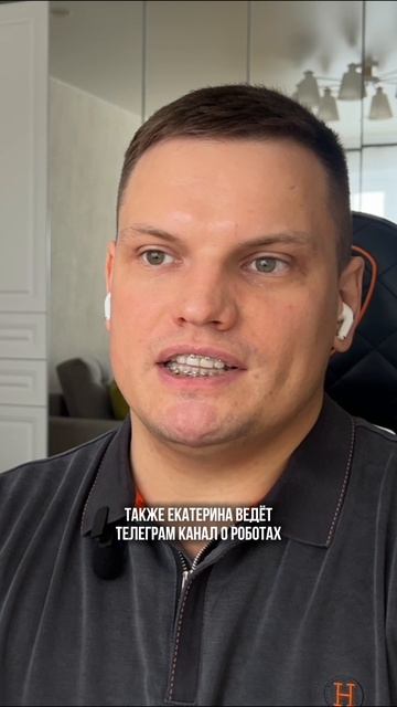 Роботы против людей, демографическая яма 2030, кейсы, тренды