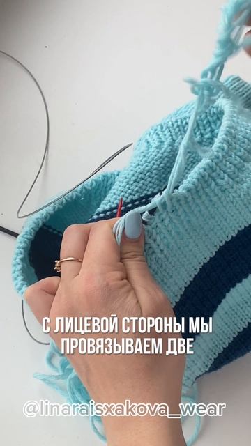 Секрет красивого фабричного края резинкой 1 на 1