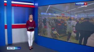 ВЕСТИ КРЫМ: выпуск 05.02.2026 21:10