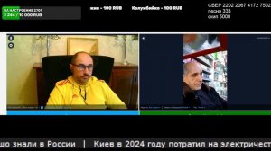 Как там в Ираке