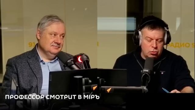 Давос даёт сигналы | Дмитрий Евстафьев смотреть онлайн