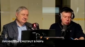 Давос даёт сигналы | Дмитрий Евстафьев