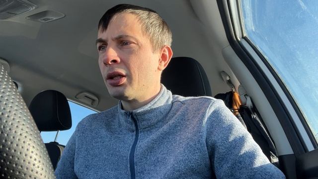 Как не променять «личность Ищущего» на «личность Нашедшего» Как не променять «личность Ищущего» на «личность Нашедшего»