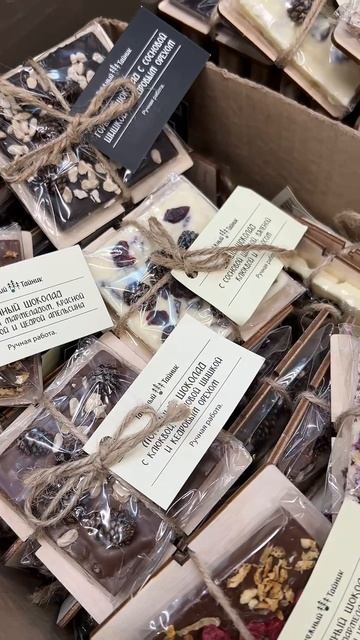 🌲 Таёжный Тайник – выбор, которому доверяют