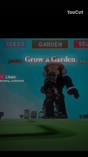 GROW A GARDEN смотреть онлайн