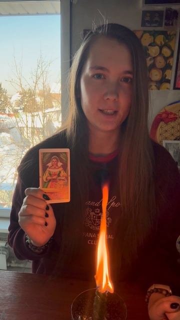 Февраль 2026 либо приумножит твои деньги — либо заберёт последнее