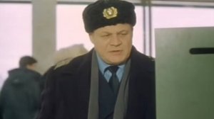 "Аэропорт со служебного входа" (1986) Егорова, не выспалась сегодня что ли?