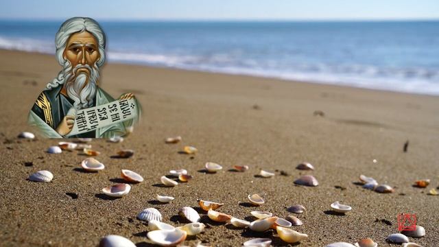 Авва Исаия  Главы о подвижничестве и безмолвии слово 23 часть 3