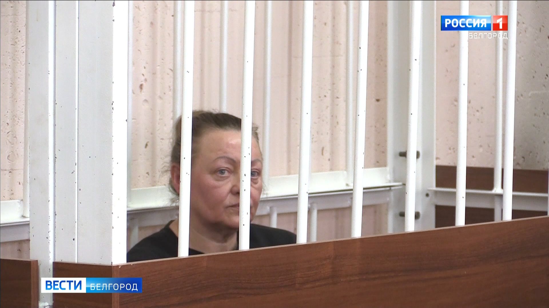 Белгородку судят за контрабанду почти девяти тонн кокаина смотреть онлайн