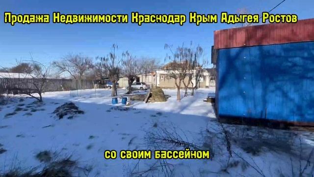 Продаётся Бильярдный Клуб+Магазин 10 З/У Продаётся Бильярдный Клуб+Магазин 10 З/У