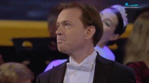 Олег Погудин Удивительный вальс БКЗ Октябрьский День города Санкт-Петербург