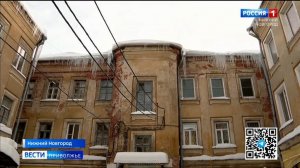 Ледяные глыбы на Рождественской убрали после жалоб в СМИ