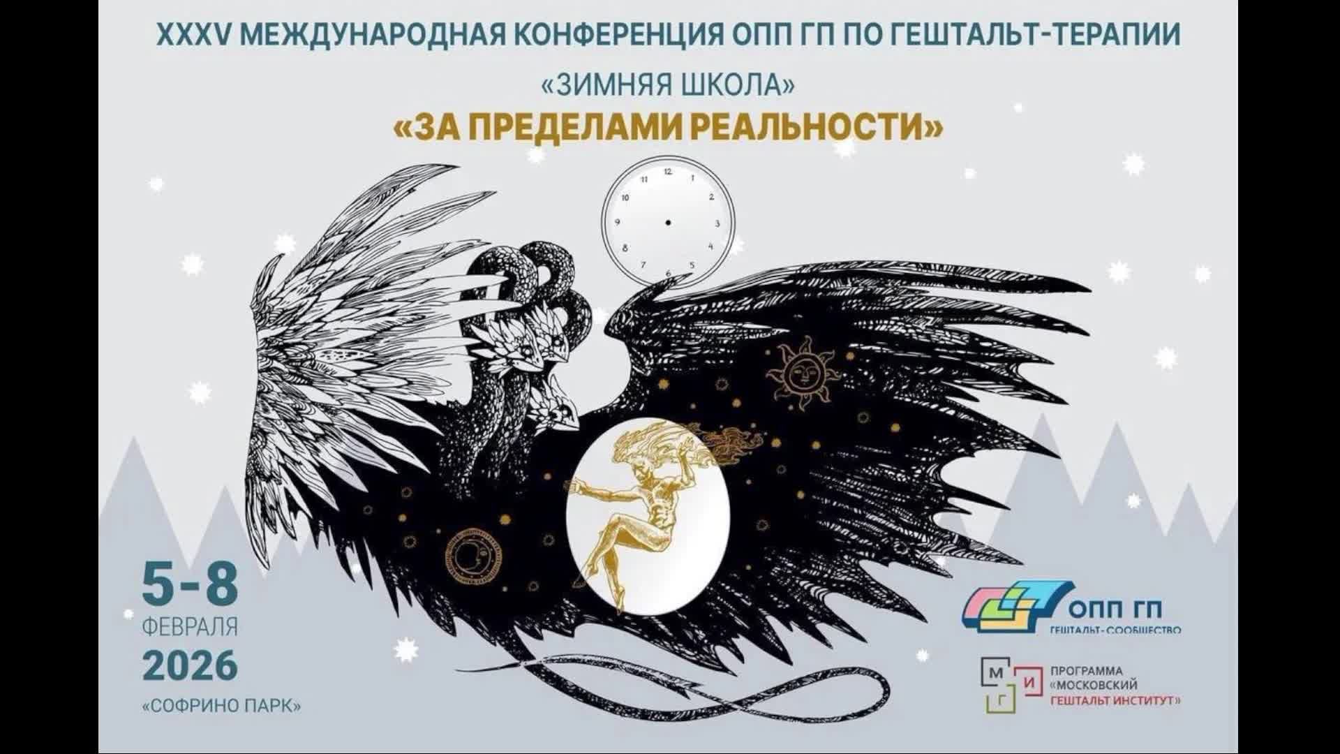 Лекция №1 смотреть онлайн