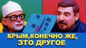 НЕБОЖЕНК.ФЕЛЬДМА.ВНУТРЕННЯЯ ПОЛИТИКА ХОЛОДА. СНЯТИЕ ОТВЕТСТВЕННОСТИ