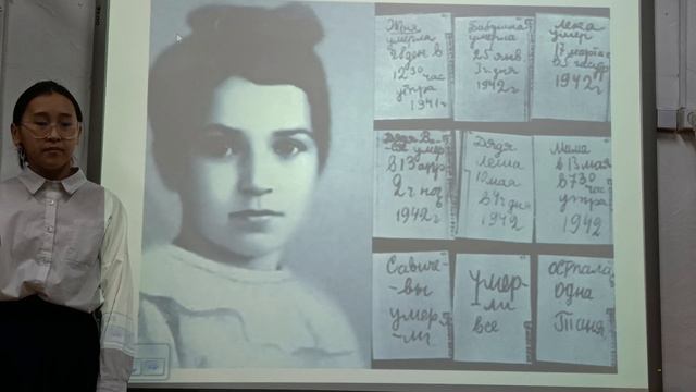 № 26/41 Яковлева Эйнаара МБОУ «Тумульская СОШ им. Р.А. Христофорова» Тумул/Хангаласский