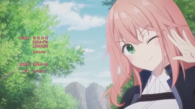 Yuusha Party wo Oidasareta Kiyoubinbou: Ending смотреть онлайн