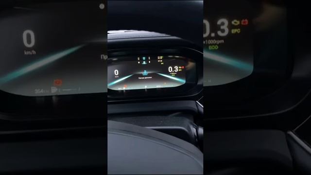 ОМОДА АВТОМОБИЛЬ ИЛИ ЭТО ШЛЯПА ПОЛНАЯ смотреть онлайн