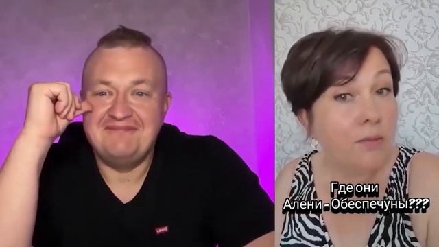 ТАРЕЛОЧНИЦЫ В ШОКЕ МУЖЧИНЫ НЕ ПЛАТЯТ