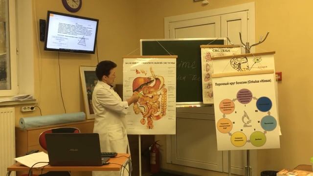 Обучение. Как предупредить заболевания. смотреть онлайн