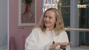 Гость программы — Юлия Пересильд